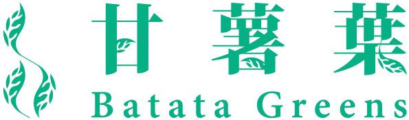 甘薯葉logo